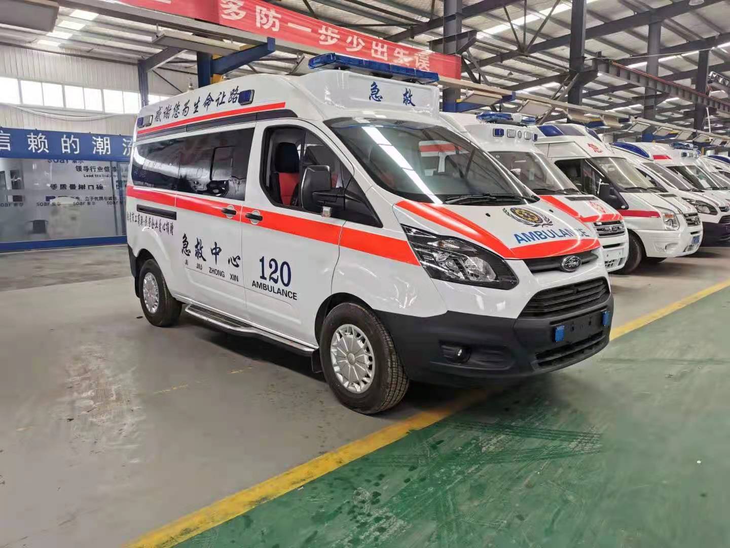 淅川县长途救护车出租